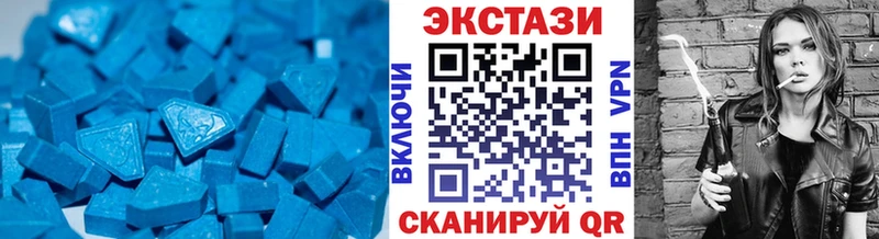 Экстази TESLA  KRAKEN онион  Минусинск 