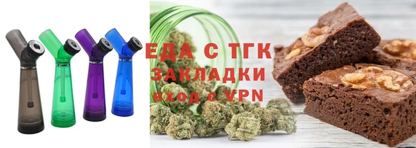 мефедрон мука Алзамай
