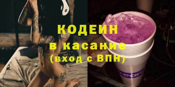 кокаин колумбия Алексин