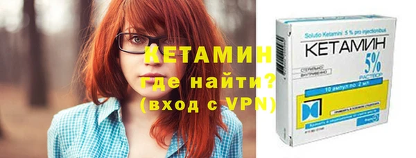 а пвп мука Протвино