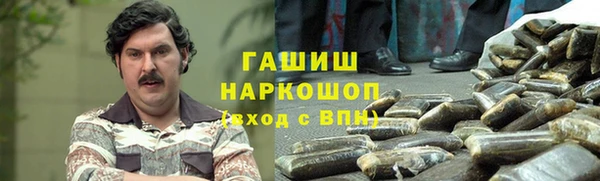 кокаин колумбия Алексин