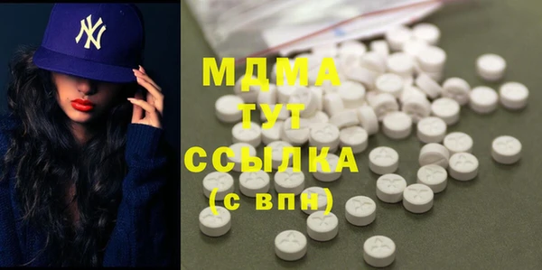 амф Алексеевка