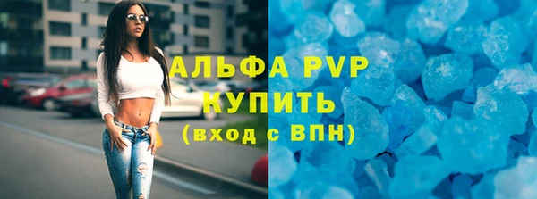 амф Алексеевка