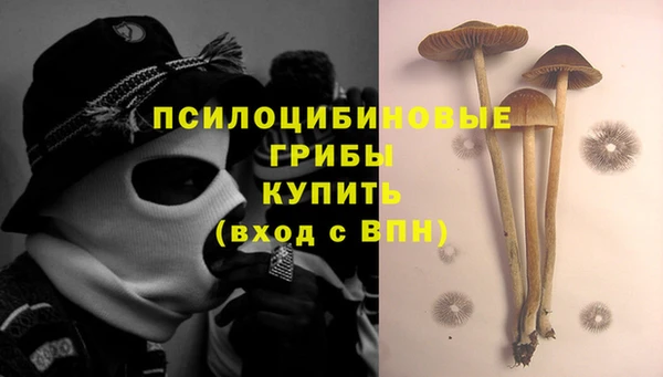 мефедрон мука Алзамай