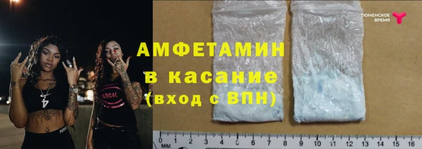 кокаин колумбия Алексин