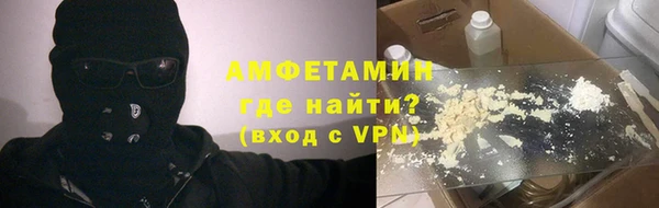 кокаин колумбия Алексин