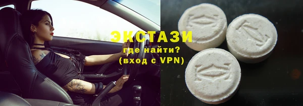 кокаин колумбия Алексин