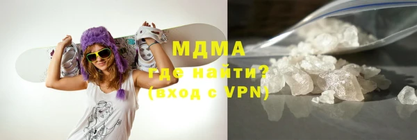 мефедрон мука Алзамай