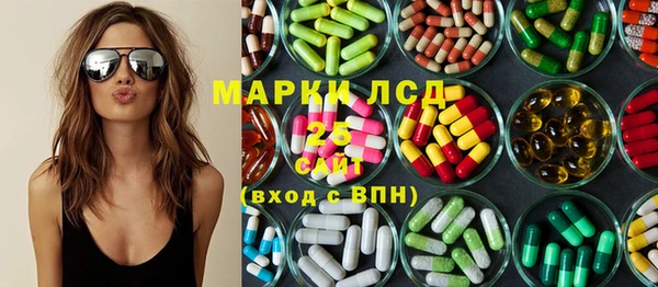кокаин колумбия Алексин