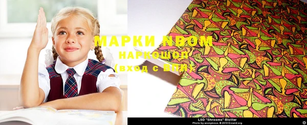 амф Алексеевка