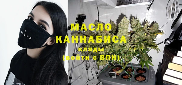 марки lsd Пролетарск