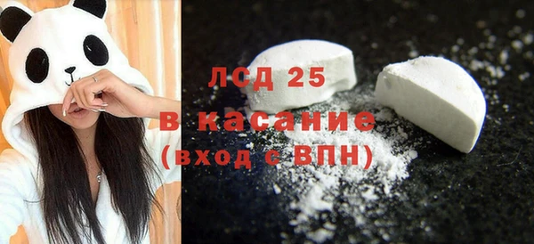 амф Алексеевка