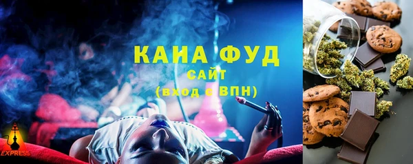 кокаин колумбия Алексин