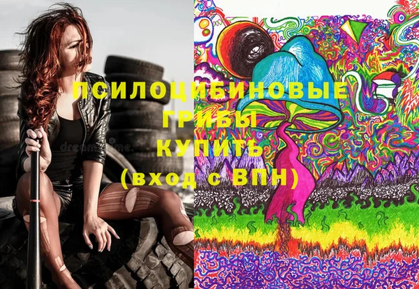 мефедрон мука Алзамай