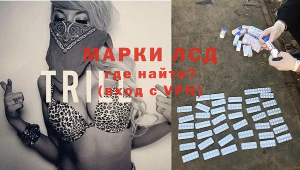 амф Алексеевка