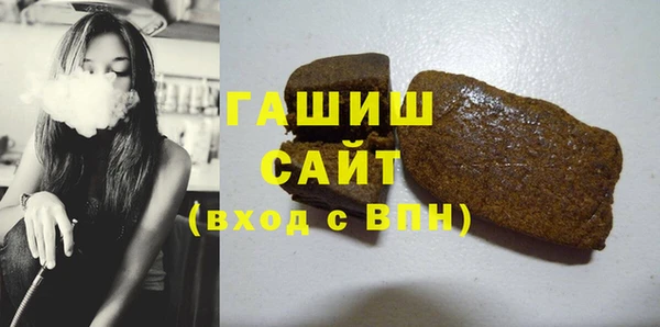 амф Алексеевка