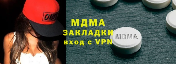 кокаин колумбия Алексин