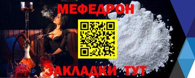 винт Донской