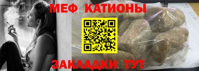 прущие грибы Дубна