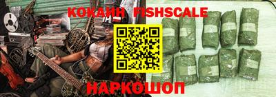 прущие грибы Дубна
