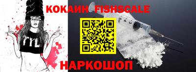 прущие грибы Дубна