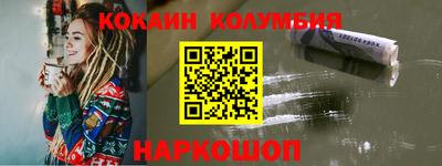 винт Донской