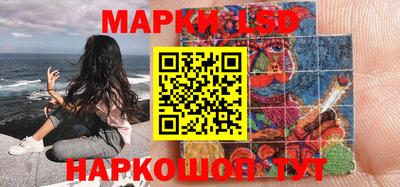 прущие грибы Дубна
