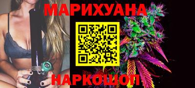 прущие грибы Дубна
