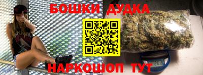 прущие грибы Дубна