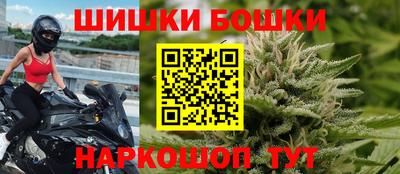 винт Донской