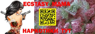 дистиллят марихуана Гусиноозёрск