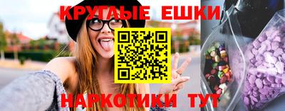 прущие грибы Дубна