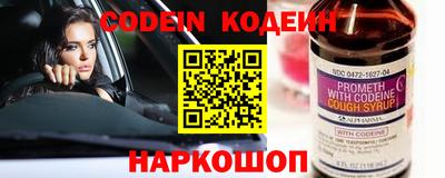 прущие грибы Дубна