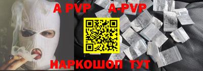 прущие грибы Дубна