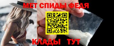 винт Донской