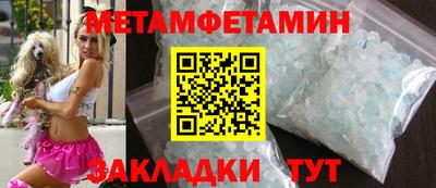 дистиллят марихуана Гусиноозёрск