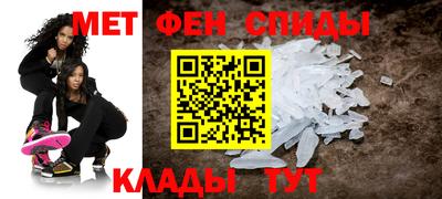 каннабис Донецк
