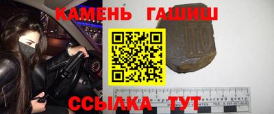 винт Донской