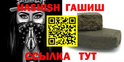 винт Донской
