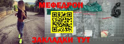 прущие грибы Дубна
