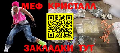 прущие грибы Дубна