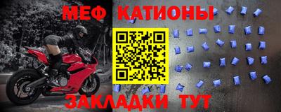каннабис Донецк