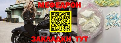 каннабис Донецк